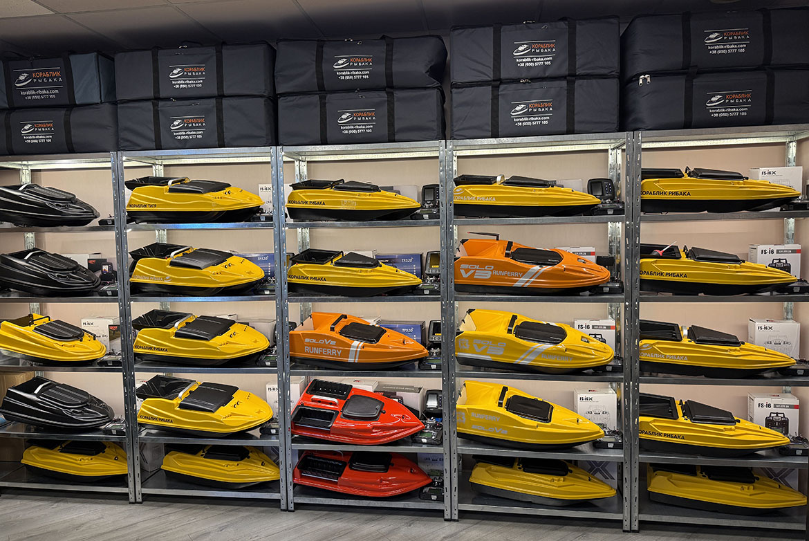 Кораблики для рыбалки в наличии. Магазин Кораблик Рыбака фотография