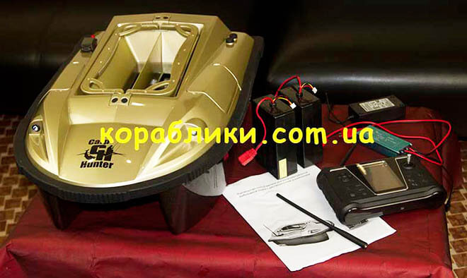 Купить карповый кораблик Carphunter