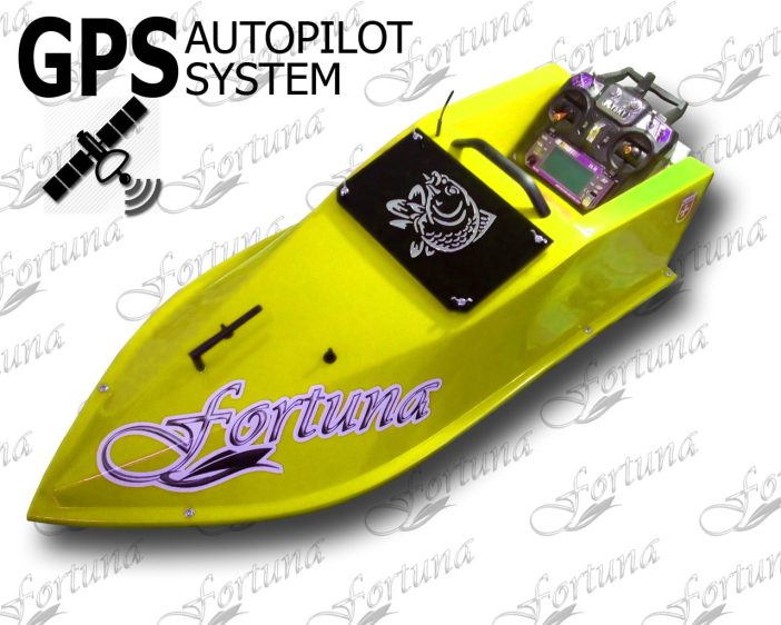 2055283761 korablik dlya prikormki