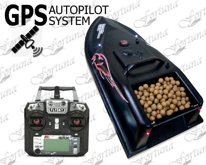 2055296275 korablik dlya prikormki