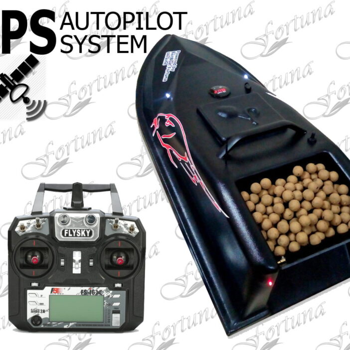 2055296275 korablik dlya prikormki