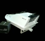 2157521000 korablik dlya prikormki