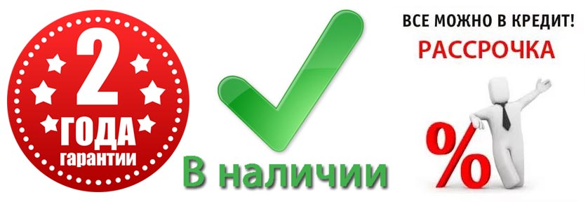 Условия. Кораблики для рыбалки и прикормки от интернет магазина Кораблик рыбака
