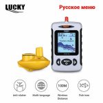 Eholot Lucky ffw718 2