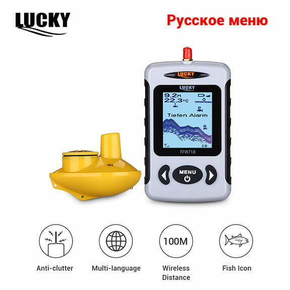 Eholot Lucky ffw718 2