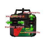 Korablik dlya rybalki Delfin 4 8